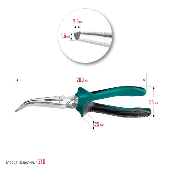 KRAFTOOL 200 мм, изогнутые тонкогубцы (22011-4-20)