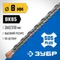 ЗУБР 8 x 310 мм, SDS-plus бур, Профессионал (29314-310-08)