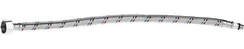 STAYER 1/2″, 0.4 м, гайка-штуцер, гибкая подводка с укороченным штуцером для смесителей, Professional (51016-040)