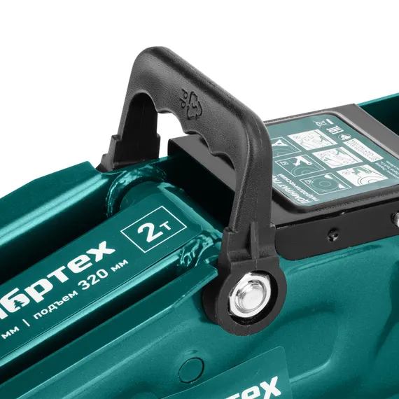 Домкрат гидравлический подкатной, 2 т, 135-320 мм, в пласт. кейсе Сибртех