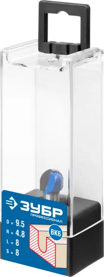 ЗУБР 9.5 x 8 мм, радиус 4.8 мм, фреза пазовая галтельная, Профессионал (28751-9.5-8)