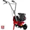 Культиватор бензиновый ЗУБР 3 л.с. (МКТ-150)