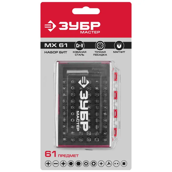 ЗУБР MX-61, 61 шт, набор бит с адаптером (26089-H61)
