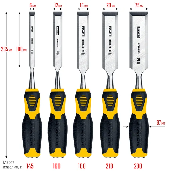 STAYER Hercules, 5 предм., набор стамесок-долот, Professional (18205-H5)