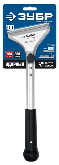 ЗУБР 100 мм, длина 300 мм, ударный скребок, Профессионал (08551)
