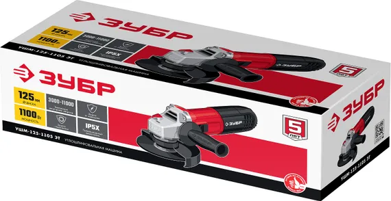 УШМ, электрическая болгарка с регулировкой оборотов, ЗУБР 1100 Вт, d125 мм, (УШМ-125-1105 ЭТ)