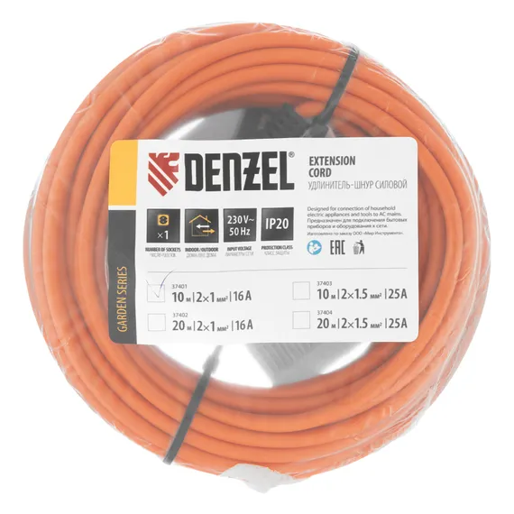 Удлинитель-шнур силовой Garden Series, б/з, ПВС, 10м, 1 розетка, 2 x 1 мм, Denzel