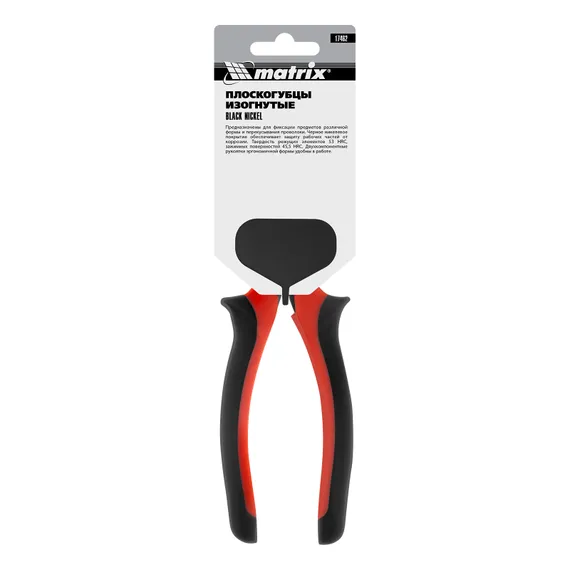 Длинногубцы изогнутые Black Nickel, 200 мм, двухкомпонентные рукоятки Matrix