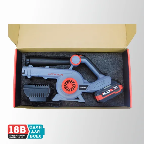 Воздуходувка аккумуляторная PROFIPOWER DWDUB-18V E0219