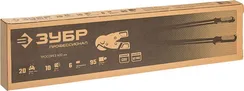 ЗУБР 600 мм, тросорез, Профессионал (23345-60)