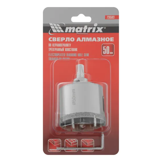 Сверло алмазное по керамограниту, 50 х 67 мм, трехгранный хвостовик Matrix