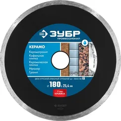 ЗУБР Керамо-25, d 180 мм, (25.4 мм, 7 х 2.2 мм), сплошной алмазный диск, Профессионал (36655-180)