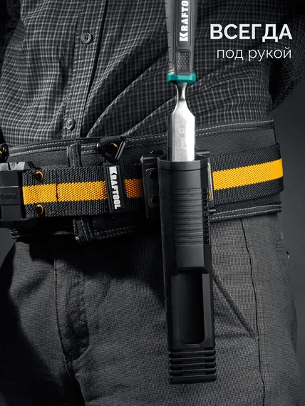 KRAFTOOL GRAND стамеска-долото с двухкомпонентной рукояткой, 32 мм