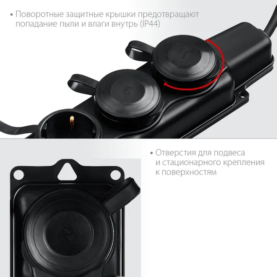 ЗУБР КГ-325-Ш3, КГ, 3 x 2.5 мм2, IP44, 10 м, 3 гн., 4000 Вт, силовой удлинитель, Профессионал (55024-10)