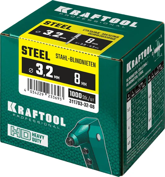 KRAFTOOL Steel, 3.2 x 8 мм, 1000 шт, стальные заклепки (311703-32-08)