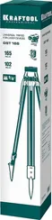 KRAFTOOL GST 165, геодезический штатив (34732)