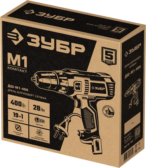 ЗУБР 400 Вт, 28 Н·м, сетевая дрель-шуруповерт (ДШ-М1-400)