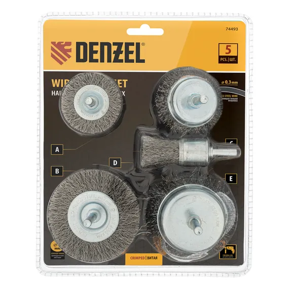 Набор щеток для дрели, 2 Плоские 50-75мм, 3 Чашки 25-50-75мм, шпилька,  нерж.вит. проволока Denzel