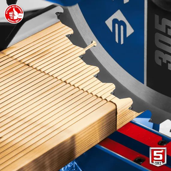 Пила торцовочная с протяжкой ЗУБР Профессионал d 305 х 30 мм 2000 Вт (ППТ-305-П)