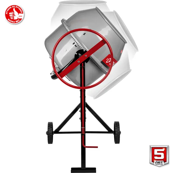 ЗУБР 180 л, 700 Вт, бетоносмеситель с чугунным венцом (БМЧ-180)