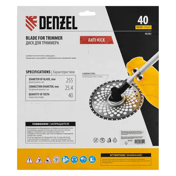 Диск для триммера , 255 х 25,4 40 зубов, Anti-Kick Denzel
