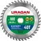 URAGAN Expert, 180 х 30/20 мм, 40Т, пильный диск по дереву (36802-180-30-40)