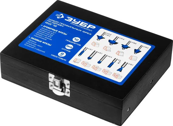 ЗУБР 12 шт, набор профильных фрез по дереву, Профессионал (28796-H12)