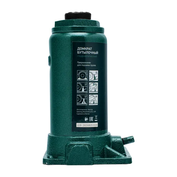 Домкрат гидравлический бутылочный, 10 т, 190-370 мм Сибртех