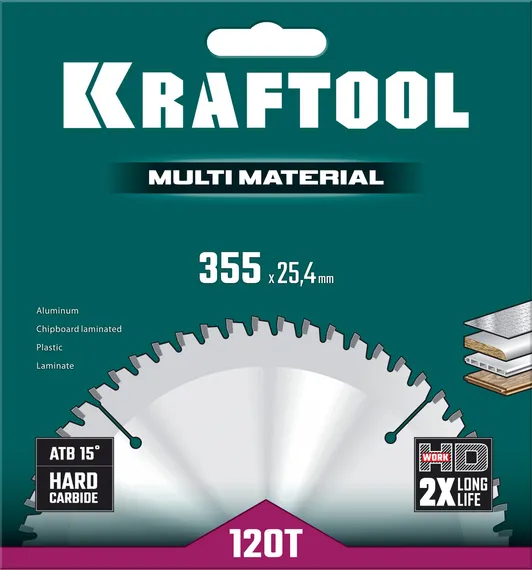 KRAFTOOL Multi Material, 355 х 25.4 мм, 120Т, пильный диск по алюминию (36953-355-25.4)