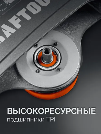 KRAFTOOL 3700 Вт, 350 мм, диск в комплекте, бензорез по бетону (бетонорез) (K770-14 H)