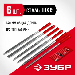 ЗУБР 6 шт, 140 мм, в чехле, с ручками, набор надфилей (16014-H6)
