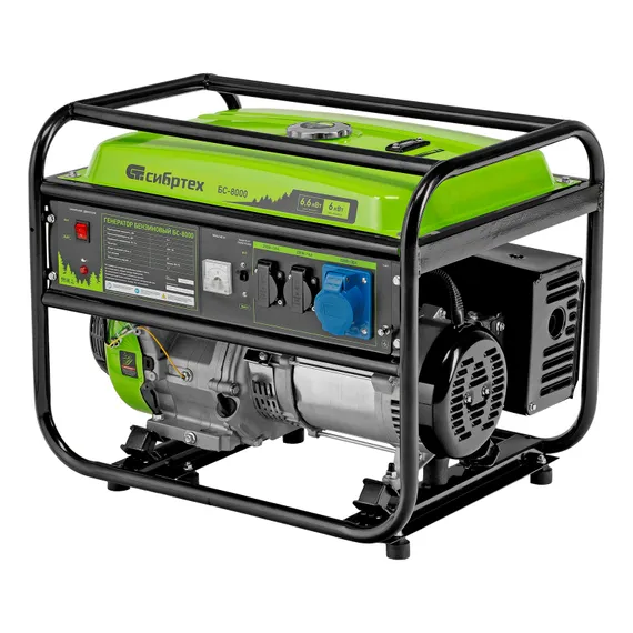 Генератор бензиновый БС-8000, 6,6 кВт, 230В, четырехтактный, 25 л, ручной стартер Сибртех