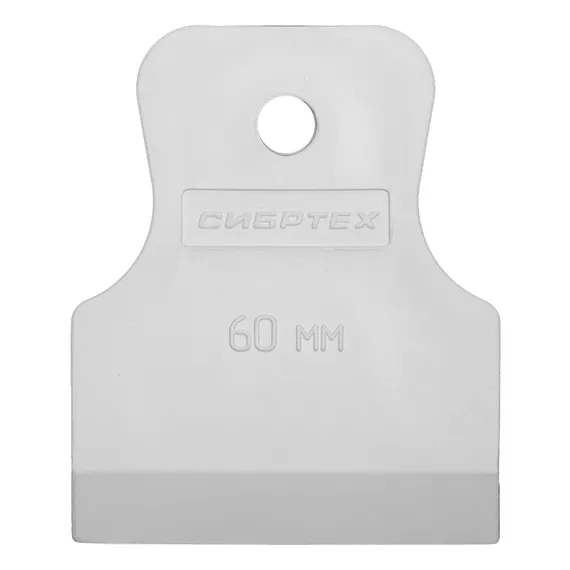 Шпатель, белая резина, 60 мм Сибртех