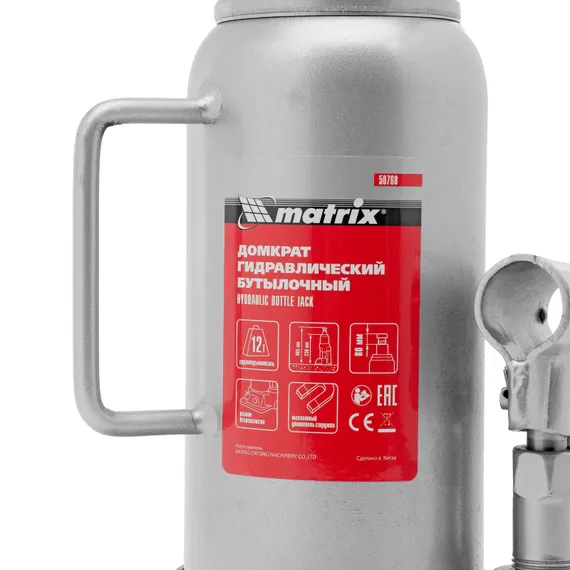 Домкрат гидравлический бутылочный, 12 т, h подъема 230-465 мм Matrix