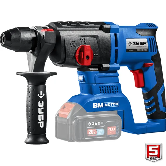 Перфоратор аккумуляторный бесщеточный, ЗУБР Т7, 20 В, 26 мм, без АКБ, Профессионал (PB-260)