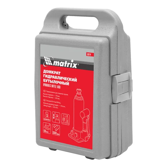 Домкрат гидравлический бутылочный, 3 т, h подъема 178-343 мм, в пластиковом кейсе Matrix