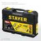 STAYER UNIVERSAL 150, 150 предм., (1/2″+ 1/4″), универсальный набор инструмента, Professional (27710-H150)