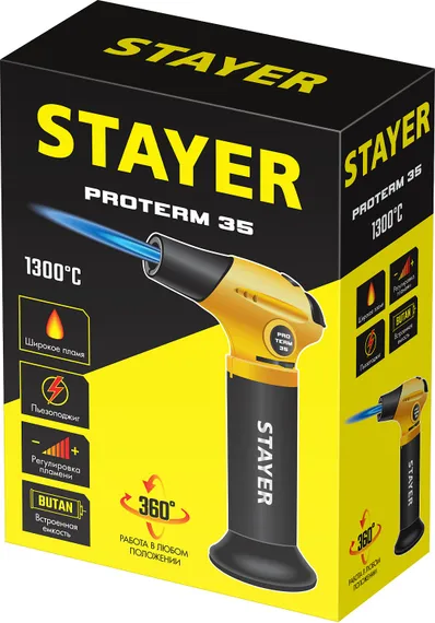 STAYER ProTerm 35, 1300°С, автономная газовая горелка с пьезоподжигом, Professional (55522)