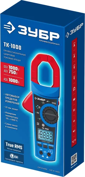 ЗУБР ТК-1000 цифровые токовые клещи (59824)