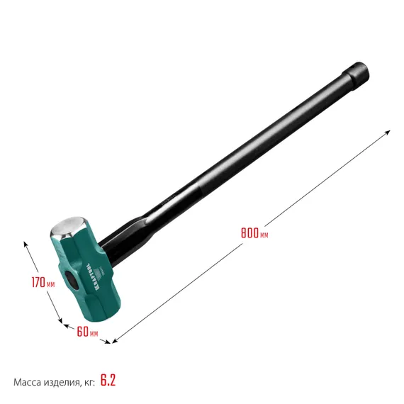 KRAFTOOL Steel FORCE, 5 кг, кувалда со стальной удлинённой обрезиненной рукояткой (2009-5)