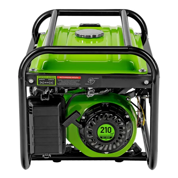 Генератор бензиновый БС-3500, 3.2 кВт, 230В, четырехтактный, 15 л, ручной стартер Сибртех