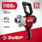 ЗУБР 1100 Вт, М14, дрель-миксер (МР-1100)