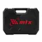 Набор инструментов, 1/2", 1/4", пластиковый кейс, 94 предмета MTX