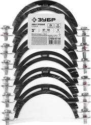 ЗУБР 3″, цинк, 6 шт, трубный хомут с гайкой (37850-87-94)