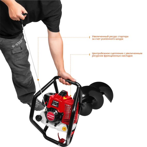 Мотобур (бензобур) ЗУБР ЗУБР d 60 - 300 мм, 71 см3, 2 оператора (МБ2-300)