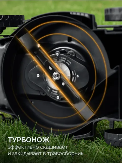 ЗУБР 20 В, 350 мм, без АКБ (LMS), газонокосилка аккумуляторная бесщеточная (ГКЛ-2035)