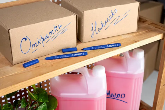 ЗУБР МП-100 синий, 1 мм перманентный маркер (06320-7)