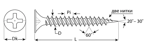 ЗУБР СГМ, 70 х 4.2 мм, фосфатированное покрытие, 110 шт, саморез гипсокартон-металл, Профессионал (4-300011-42-070)
