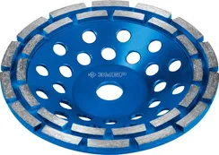 ЗУБР d 180 мм, двухрядная алмазная шлифовальная чашка, Профессионал (33372-180)