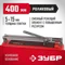 ЗУБР 400 мм, ручной плиткорез (33191-40)